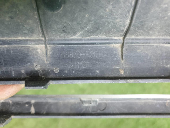 Накладка заднего бампера Kia Sorento 4 (2020-н.в.)