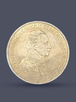 Монета 3 марки 1914 год "Вильгельм II" Германская Империя