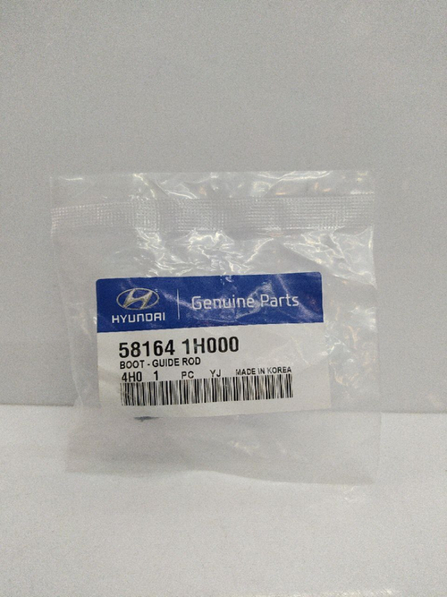 Пыльник направляющей тормозного суппорта HYUNDAI/KIA 581641H000