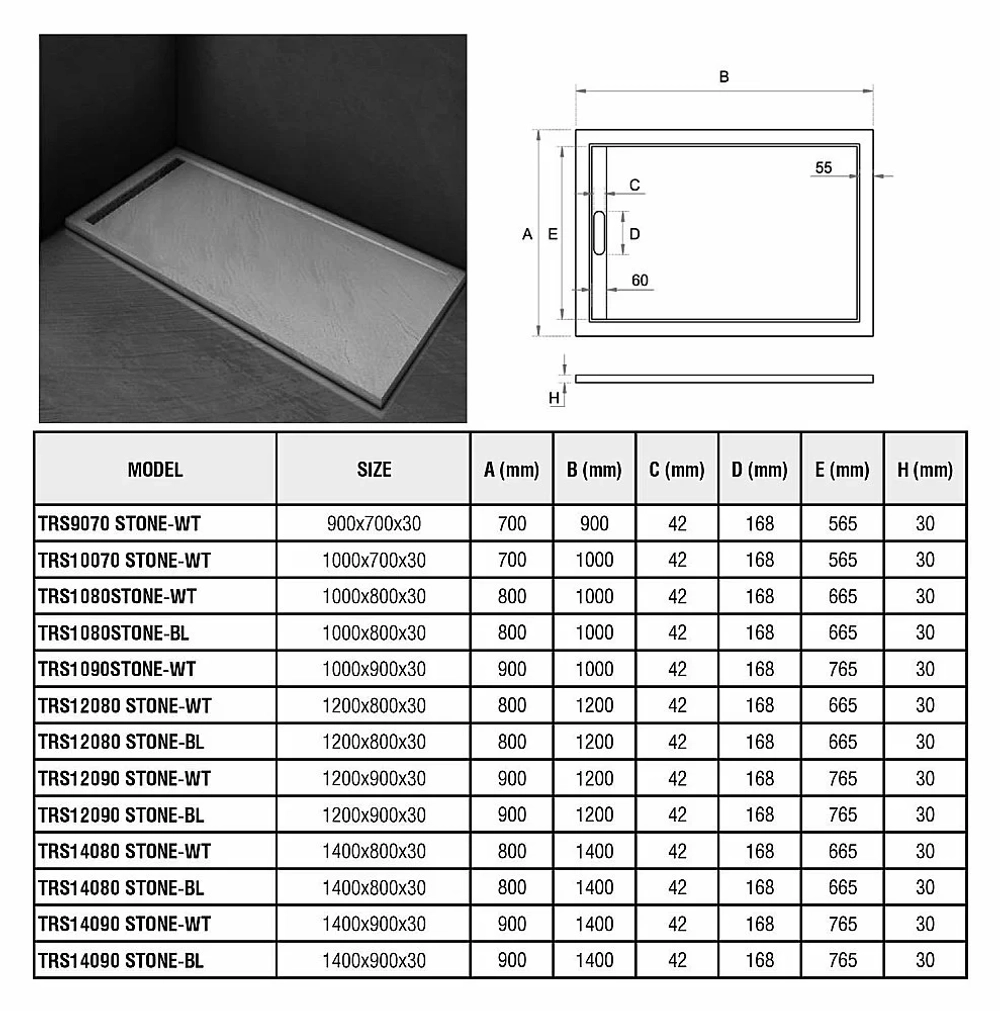 Душевой поддон Weltwasser WW TRS STONE BL 140x90 10000004384 черный
