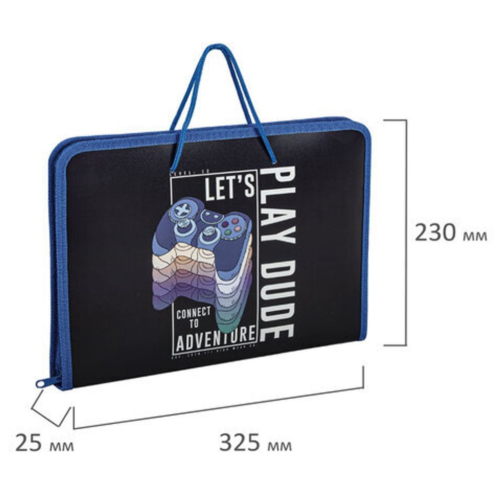 Папка для труда на молнии с ручками ПИФАГОР А4, 1 отделение, пластик, органайзер, "Aracde Fun", 271474