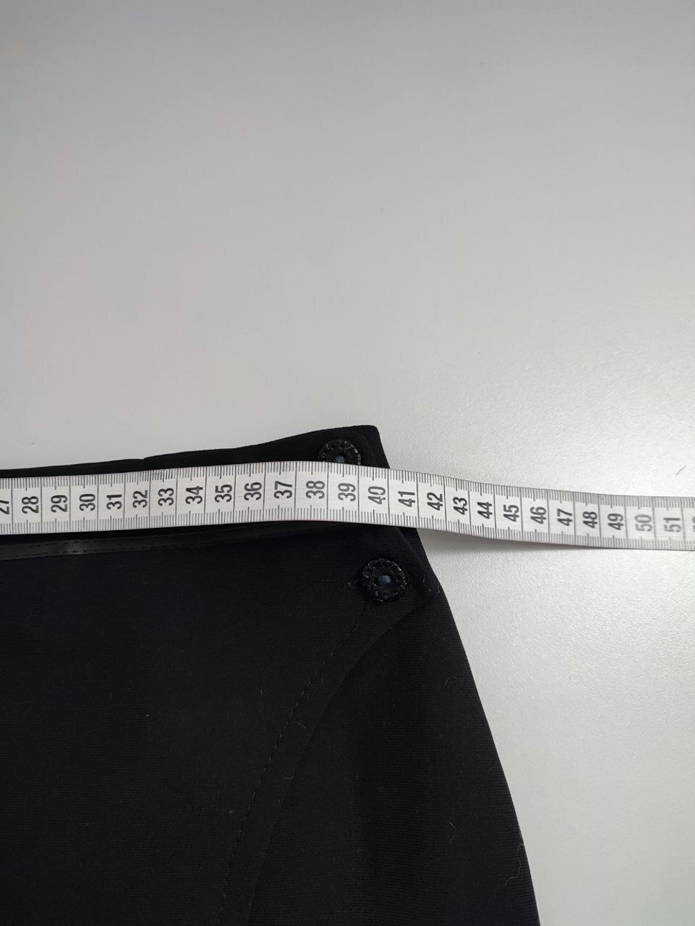 Юбка Fomanta для офиса 48 размер