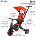PITUSO Велосипед трехколесный Leve, складной, разм. упак. 65х34х31 см, Red/Красный