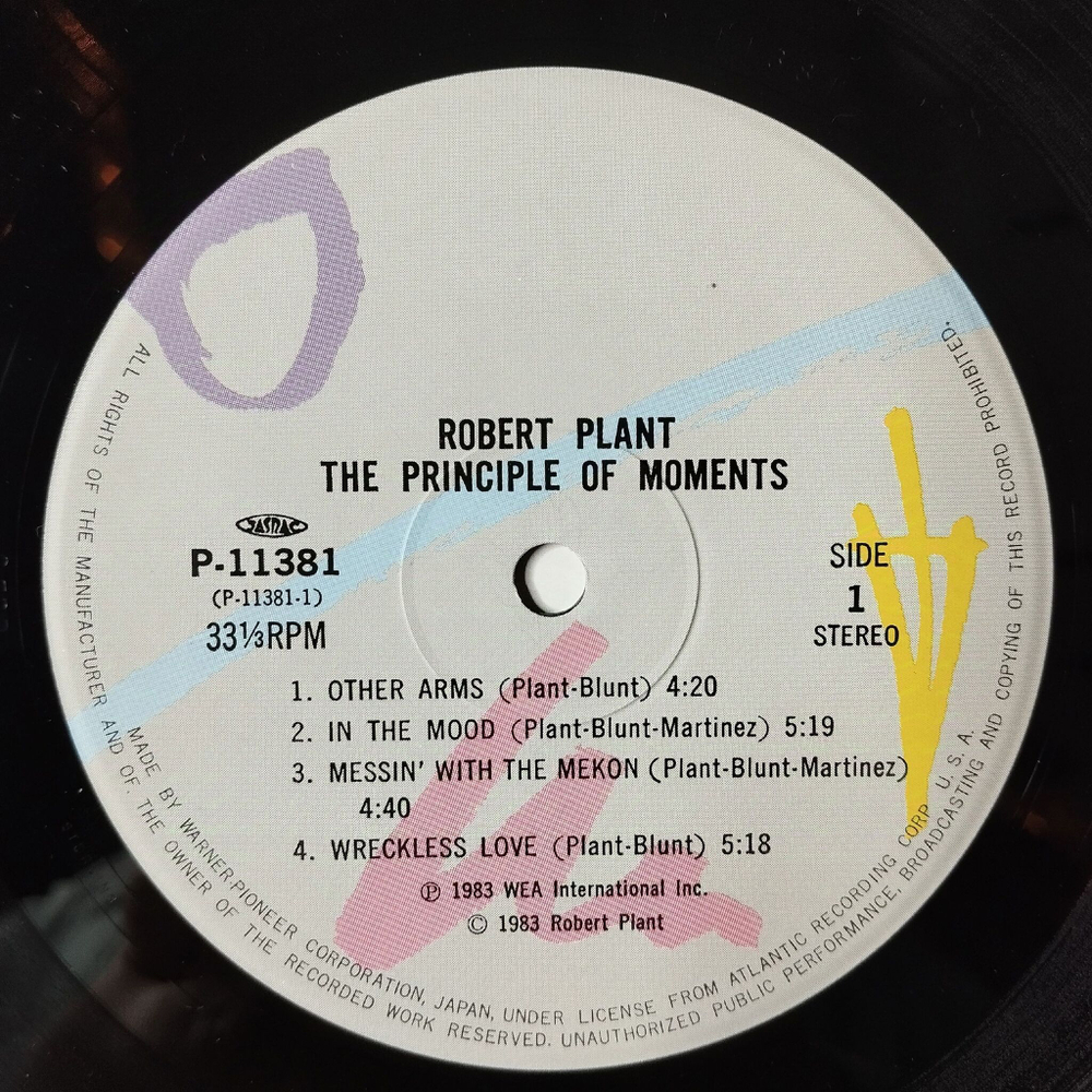 Винтажная виниловая пластинка LP Robert Plant The Principle Of Moments (Japan 1983) (No Obi) In The Mood