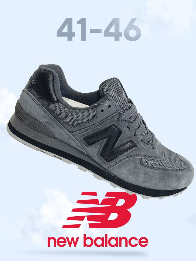 Кроссовки, New Balance 574, серые