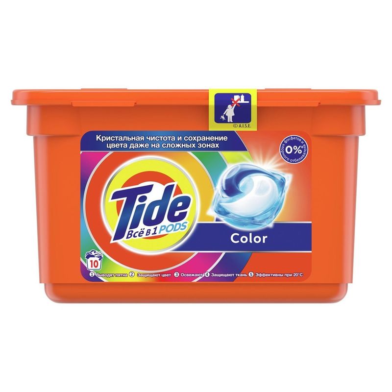 Капсулы гель автомат Tide сolor растворимые  16,8 гр/шт 10 шт/упак