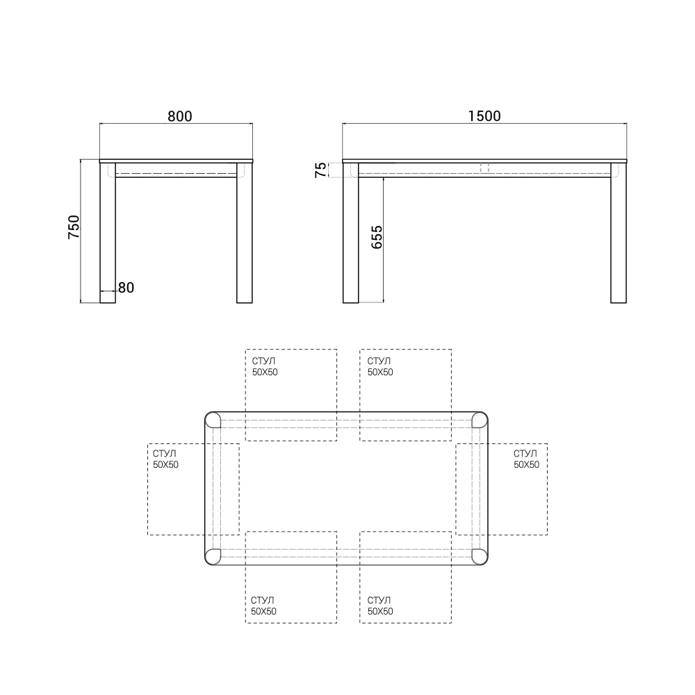 Обеденный стол BERGEN BGT23