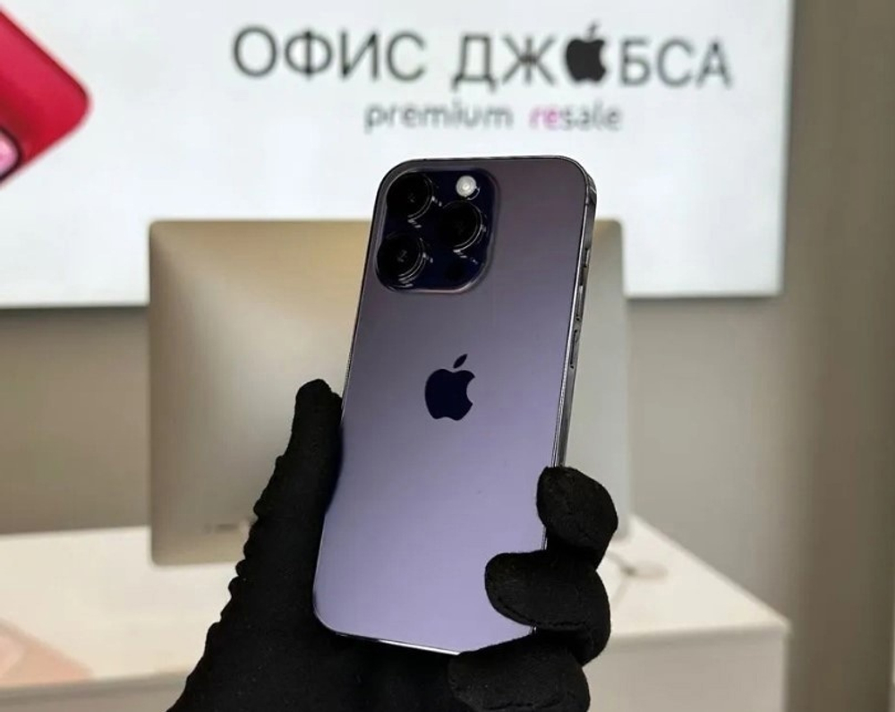 iPhone 14 Pro, 256 ГБ б/у