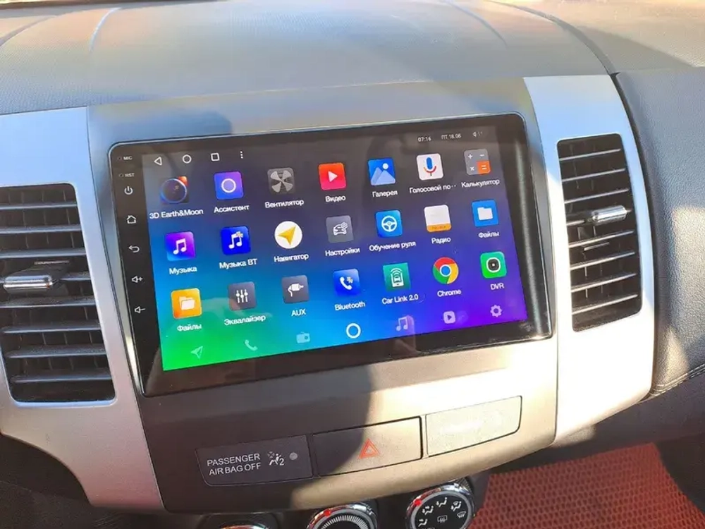 Магнитола для Mitsubishi Outlander 2 XL, Peugeot 4007, Citroen C-Crosser - FarCar BM056M-2K монитор 9.5" 2K QLED на Android 14, TS10, 4+32Гб, CarPlay, 4G SIM-слот