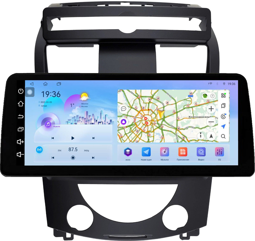 Магнитола для SsangYong Rexton 2 Y250 2007-2012 - FarCar монитор 12.3" 2K QLED на Android 14, TS10, CarPlay, 4G SIM-слот