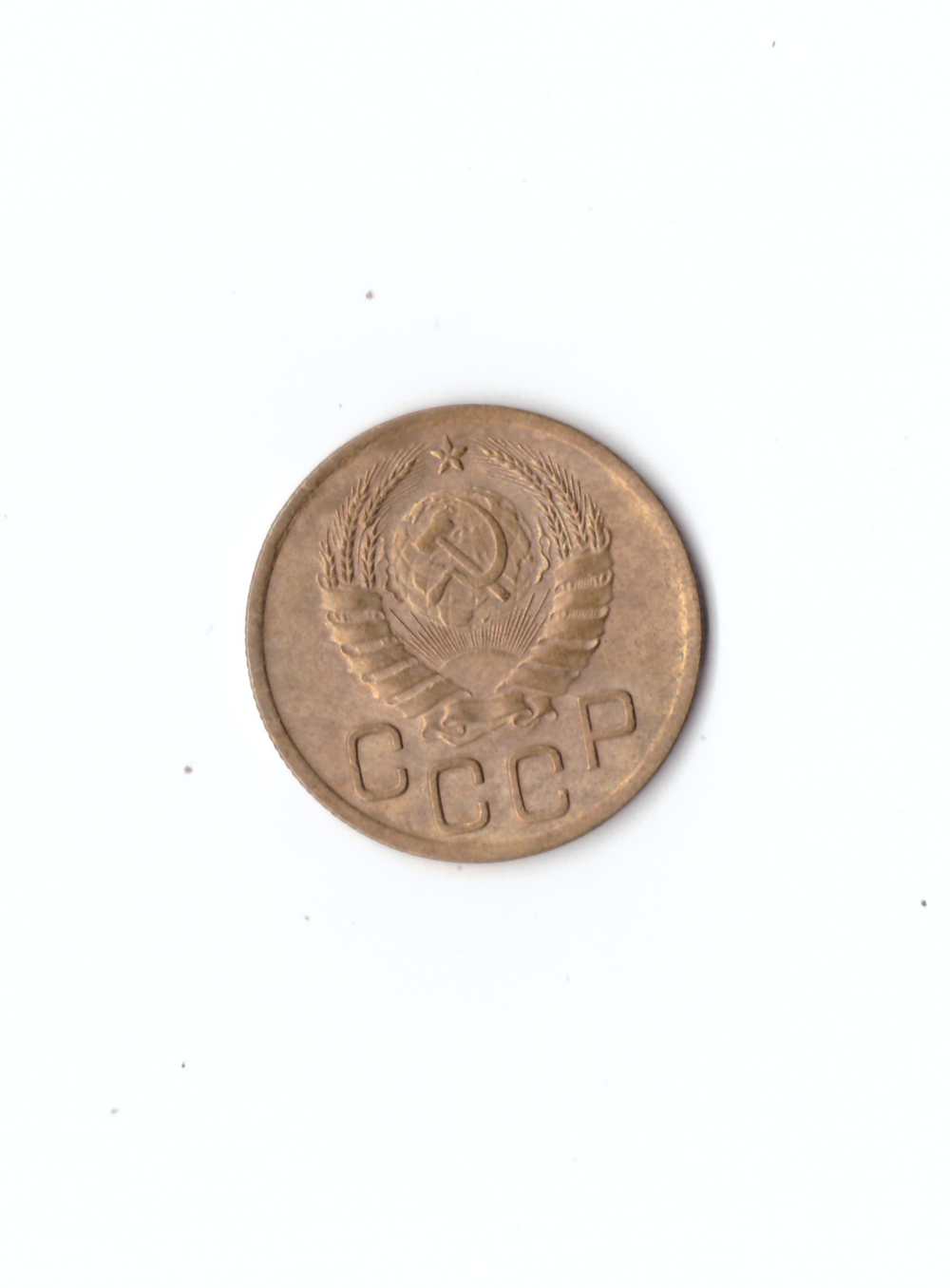 3 копейки 1940г.   UNC