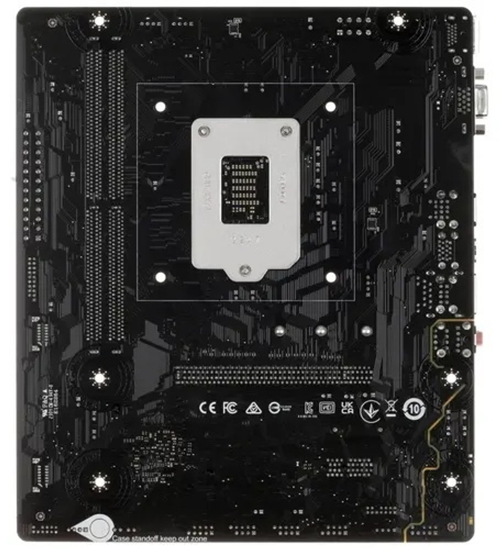 Материнская плата MSI PRO H510M-B
