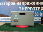 Стабилизатор напряжения VoTo SAE95 - 5000ВА