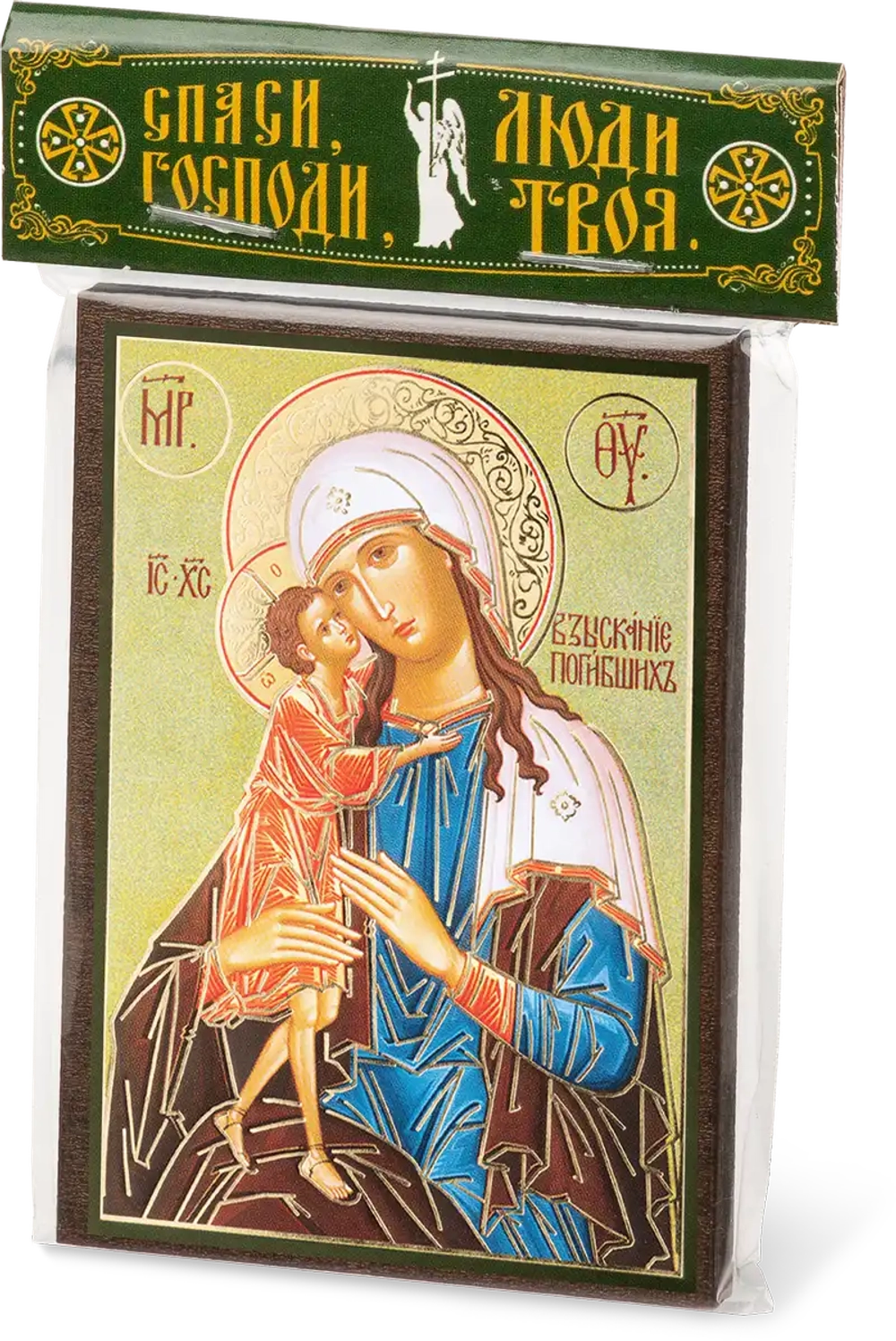 Икона БМ "Взыскание погибших" 6х9 на МДФ-6