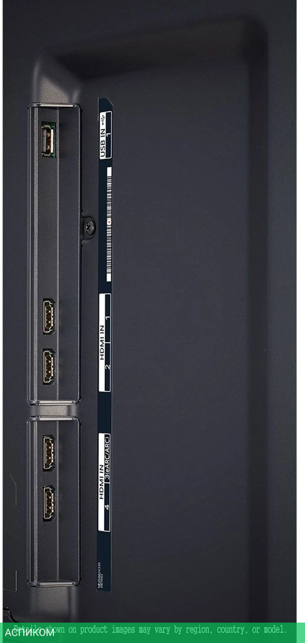 Телевизор LED LG 86" 86NANO80T6A.ARUB