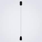 Подвесной светодиодный cветильник LED4U L8756-1 BK