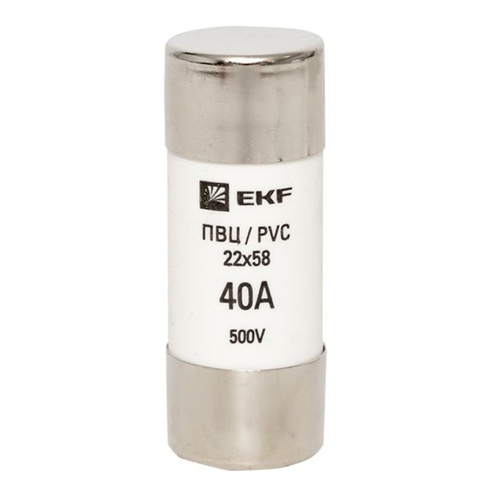 Плавкая вставка цилиндрическая ПВЦ (22x58) 40А EKF (10.00 шт.)