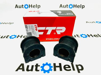 Втулка стабилизатора CTR GV0490