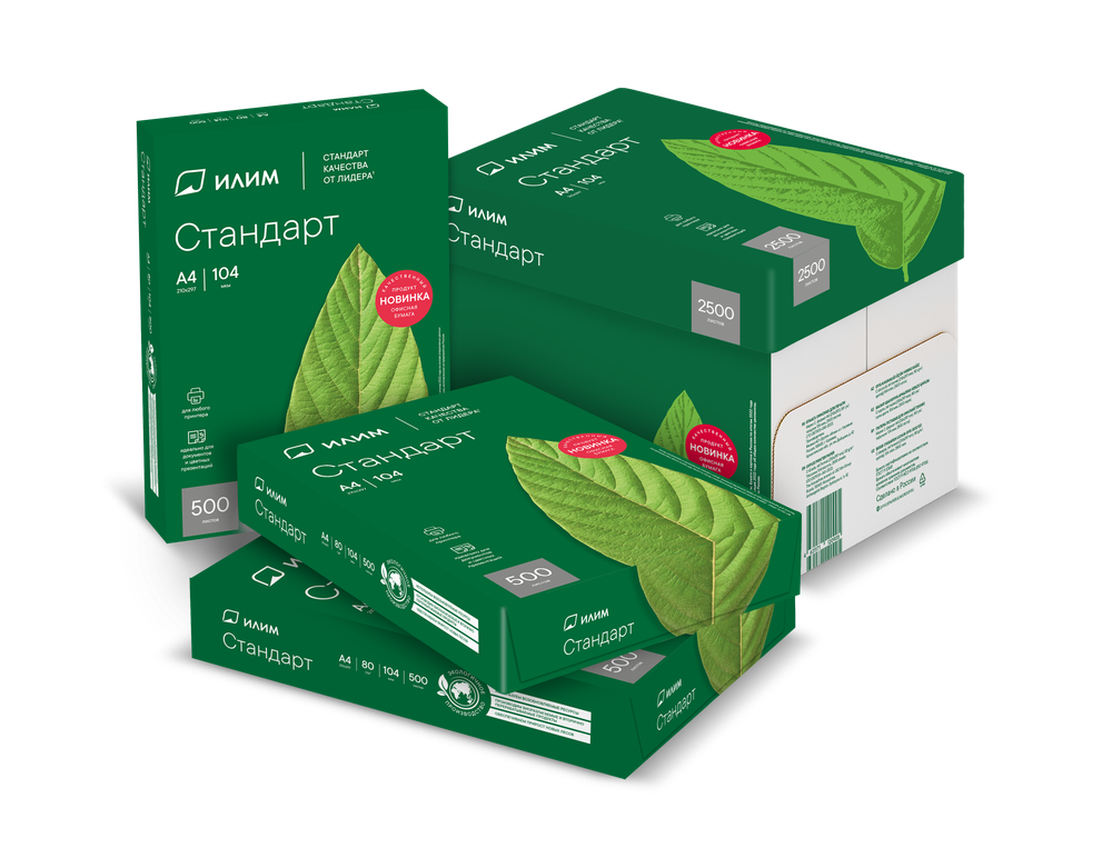 Ilim_Standart_assortment_A4