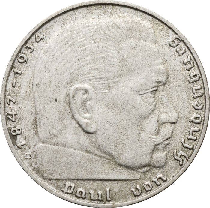 2 рейхсмарки 1939 Германия (Третий рейх) "D"