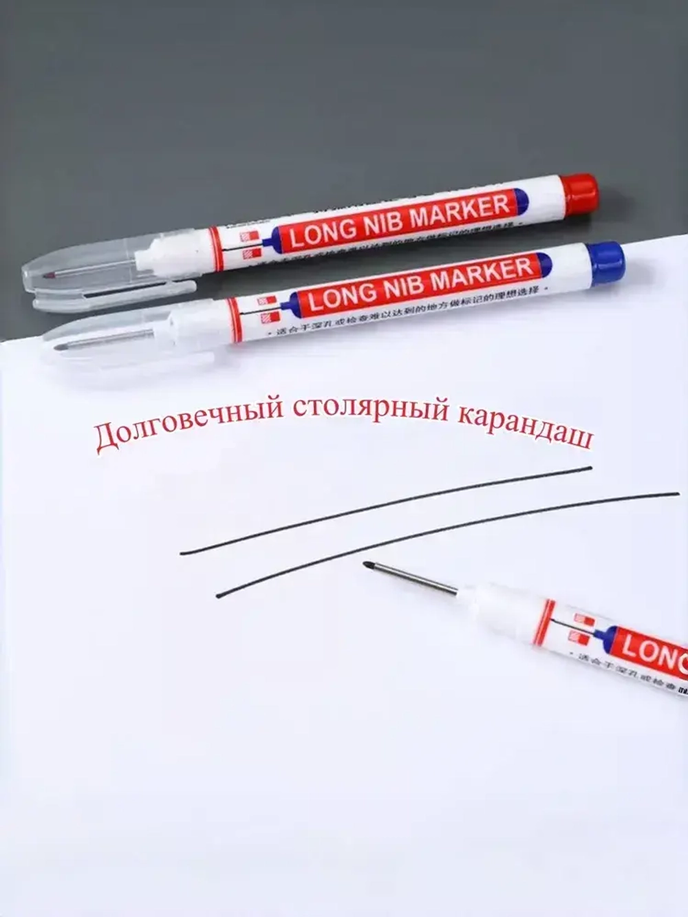 Угольник свенсона,треугольник свенсон,строительный, столярный