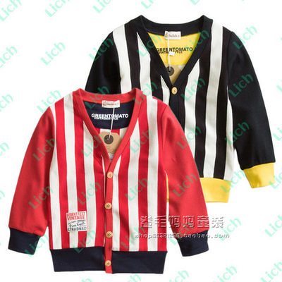 Кардиган в полоску с однотонными рукавами