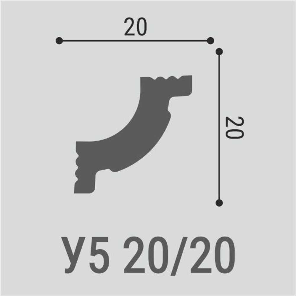 Карниз потолочный У5 20-20