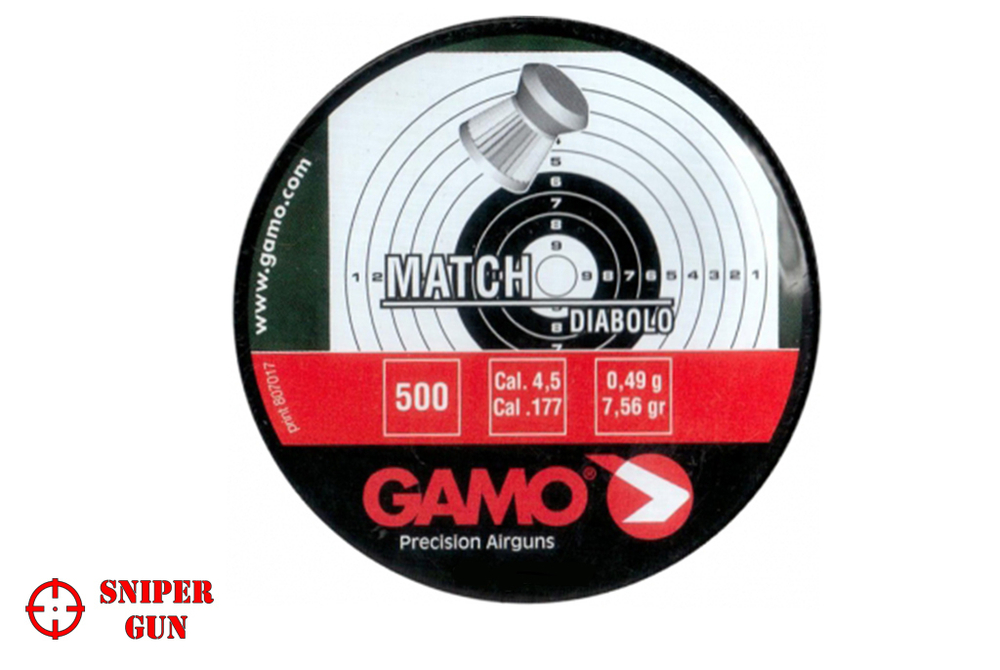 Пули пневматические Gamo Match 4.5 мм (500 шт) 6320034-IP