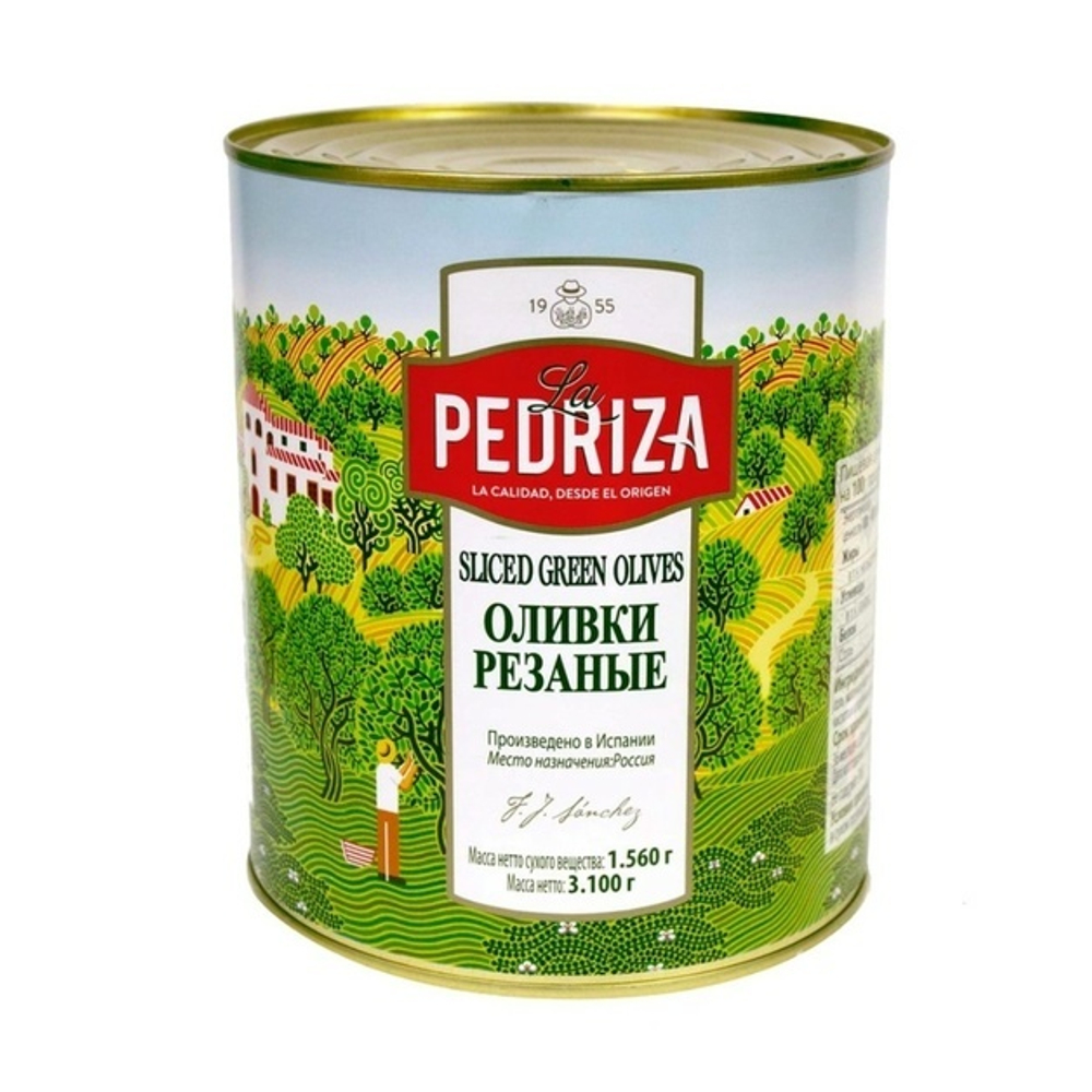 Оливки резаные «La Pedriza» - 3,1 кг