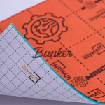 Шумофф Композит (0,5*0,75)