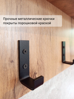 Вешалка настенная лофт (Дуб вотан)