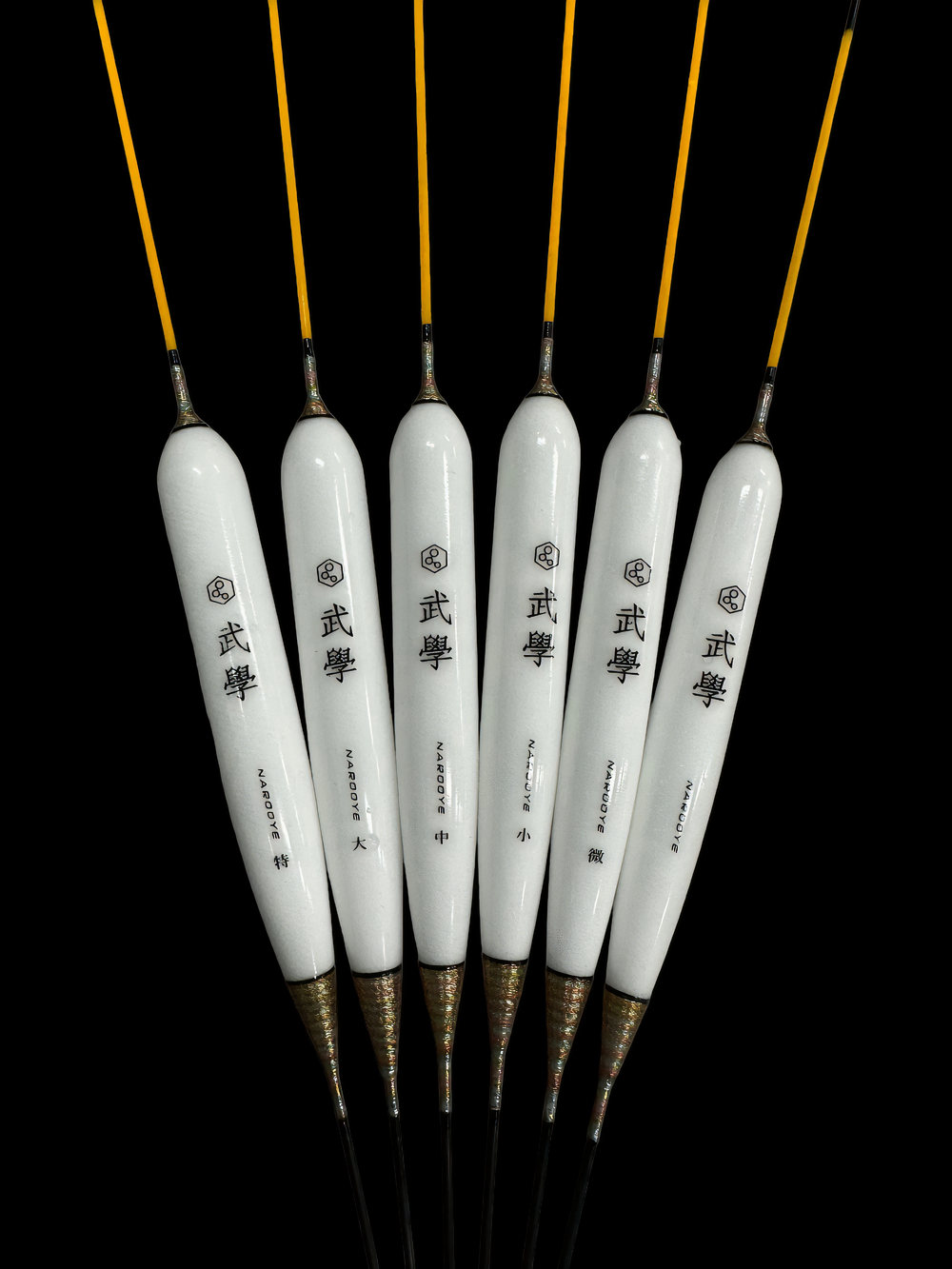 Белый молот