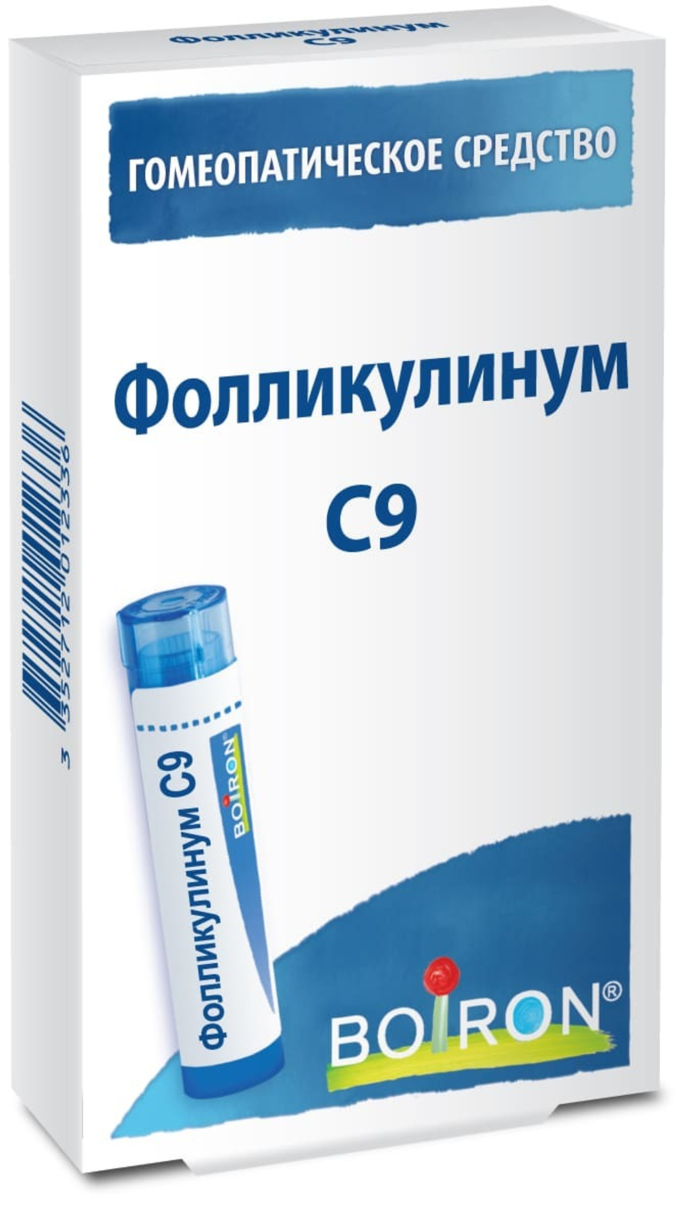 Фолликулинум (Folliculinum) C9 Буарон