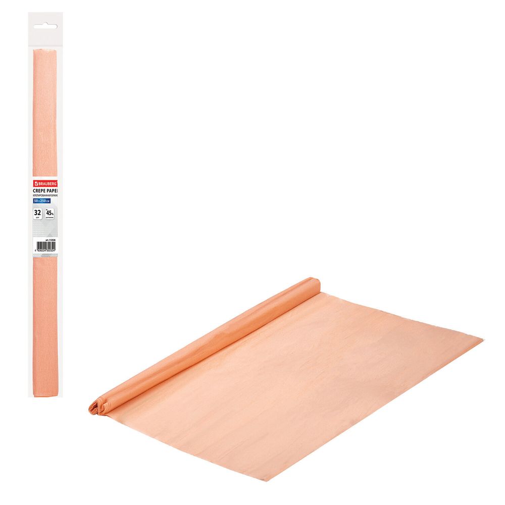 Бумага гофрированная (креповая), 32 г/м2, персиковая, 50х250 см, в рулоне, BRAUBERG, 112526