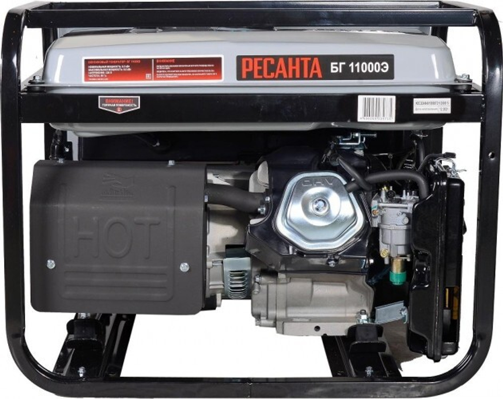 Генератор бензиновый Ресанта БГ11000Э 64/1/58
