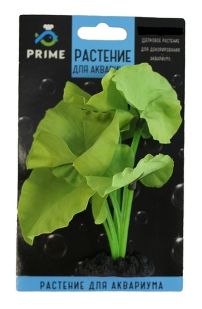 Растение шелковое PRIME Нимфея, зеленое 20см