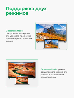 Переходник VGA на HDMI VegGieg с аудио и питанием