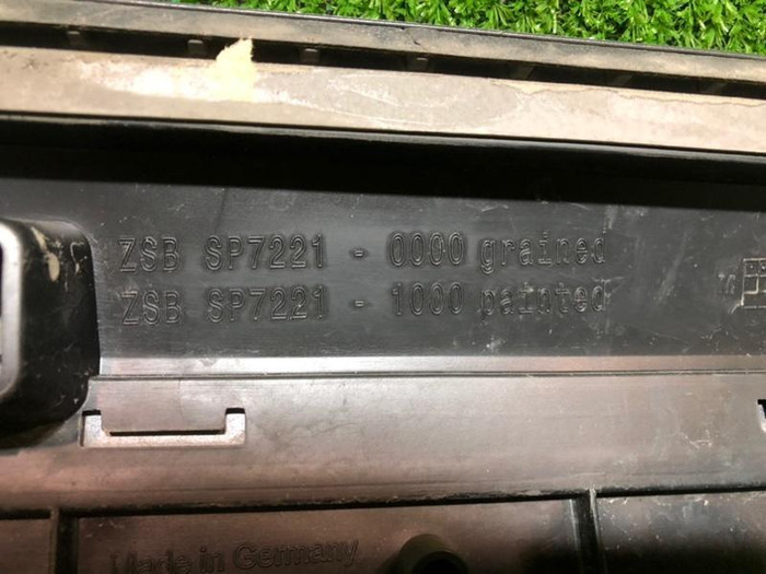 Накладка двери передняя левая Audi Q7 2 (2015-н.в.)