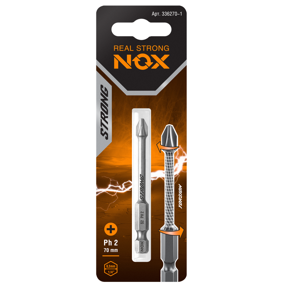 Бита torsion Ph2-70 E6.3, 1 шт карта STRONG