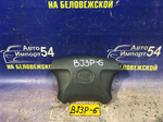 Подушка безопасности водительская MAZDA FAMILIA 1999