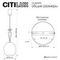 Подвесной светильник Citilux Fernet CL254410