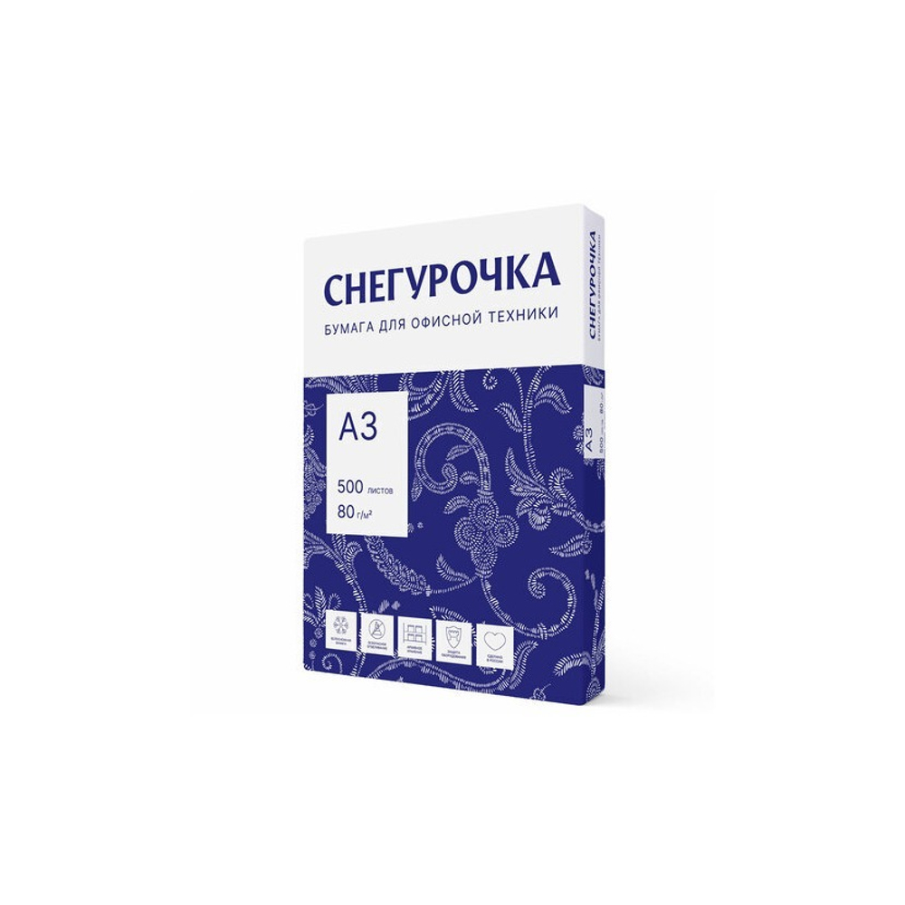 Бумага А-3 80г/м д/ксер. Снегурочка 94% (CIE 146) категория С