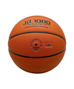 Мяч баскетбольный FIBA JB-1000 ELITE №7