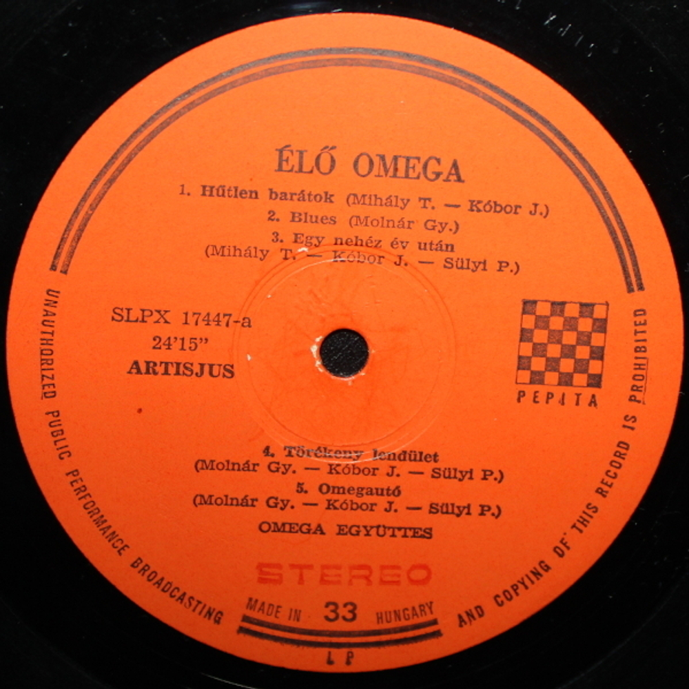 Omega / Elo Omega (LP)