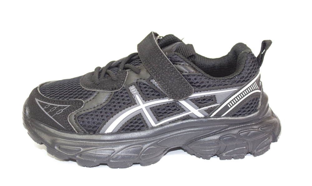 Кроссовки детские демисезонные Песня 9 арт. C16-1