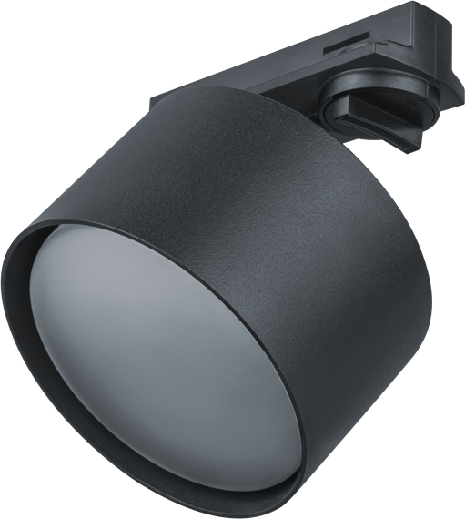 Светильник трековый Navigator NLT-TP1-1L 17W GX53 черный металл 41582