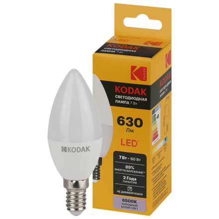 Лампочка светодиодная Kodak LED KODAK B35-7W-865-E14 E14 / Е14 7Вт свеча холодный дневной свет