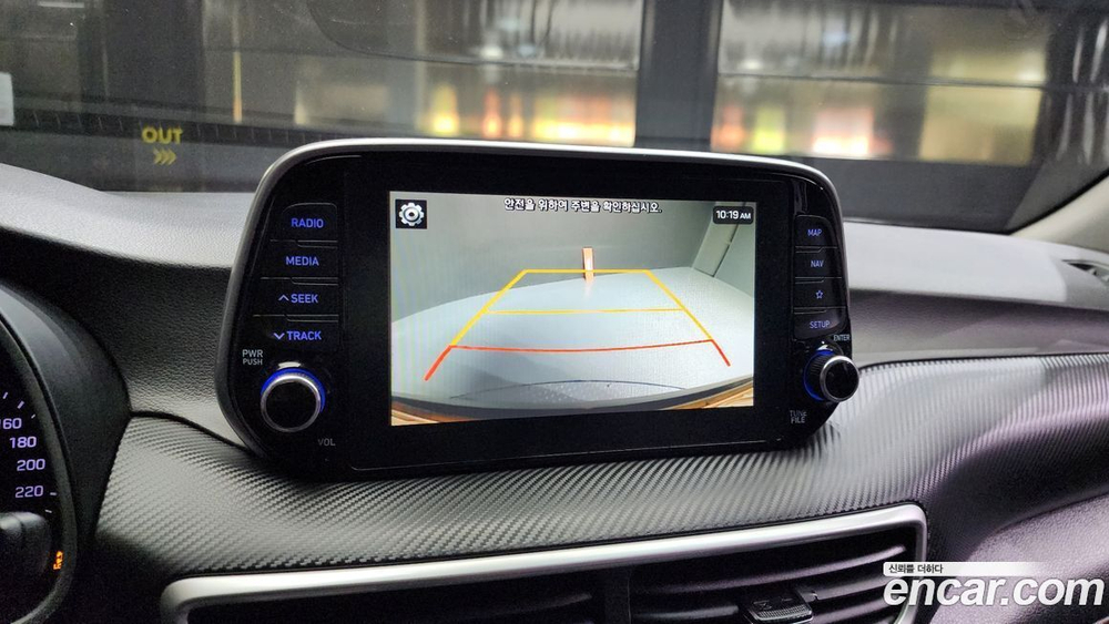 Hyundai All New Tucson Дизель 2.0 4WD (04.2020)