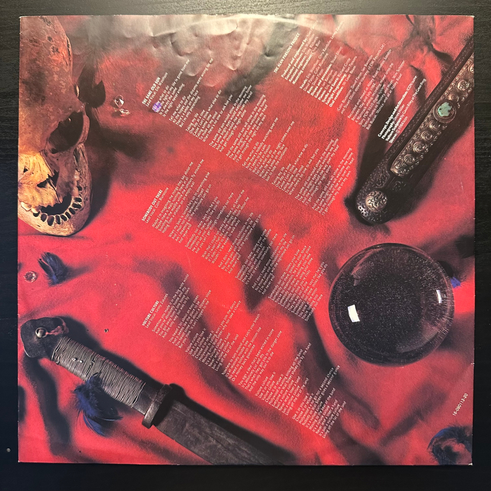 The Alan Parsons Project - Vulture Culture (Голландия 1985г.)