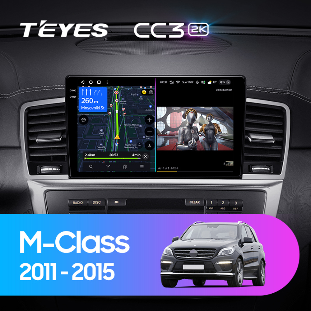 Teyes CC3 2K 9"для Mercedes-Benz M-Class 2011-2015